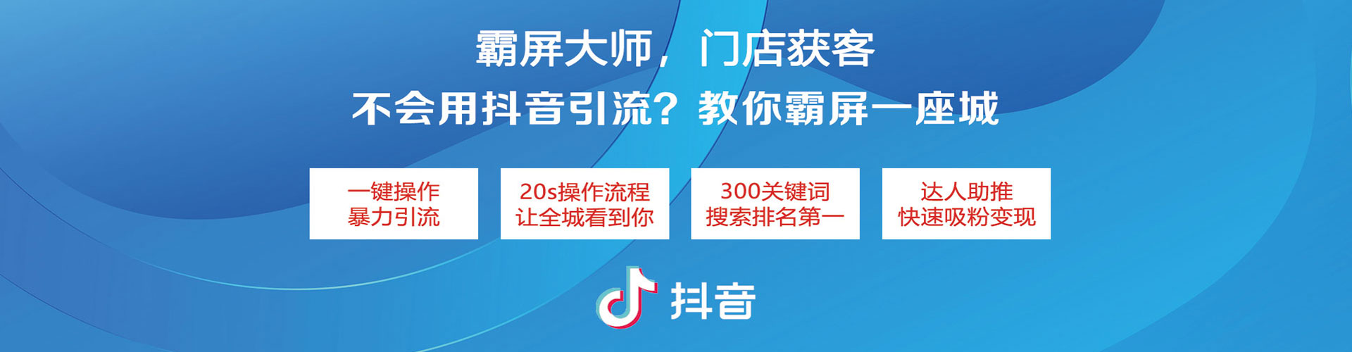巩义如何百度推广