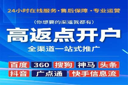 知乎信息流内容运营技巧分享
